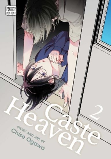 Εικόνα από CASTE HEAVEN, VOL. 02 PA