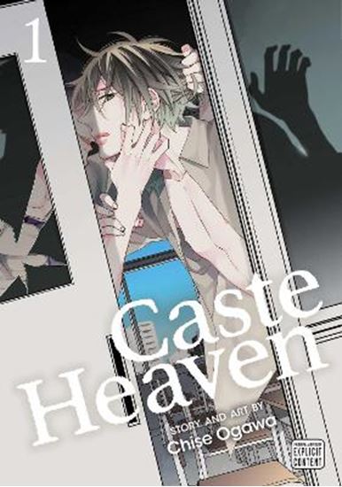 Εικόνα από CASTE HEAVEN, VOL. 01 PA