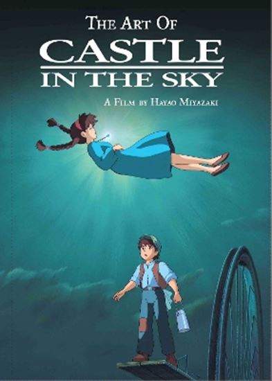 Εικόνα από CASTLE IN THE SKY ART OF HA