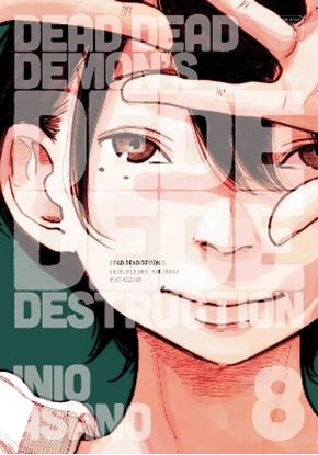 Εικόνα της DEAD DEAD DEMON'S, VOL. 08 PA