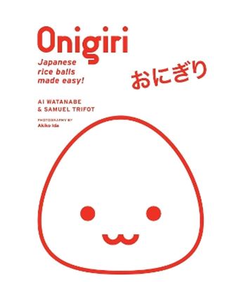Εικόνα της ONIGIRI HA
