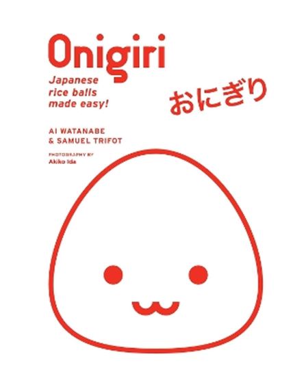Εικόνα από ONIGIRI HA