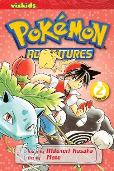 Εικόνα από POKEMON ADVENTURES 02 PA