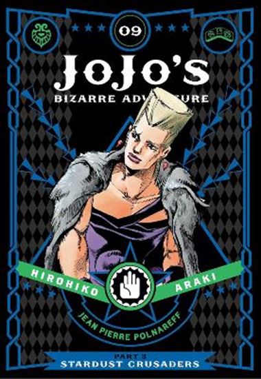 Εικόνα από JOJO'S BIZARRE ADV PART 3:9 HA : PART 3--STARDUST CRUSADERS, VOL. 9 : 9