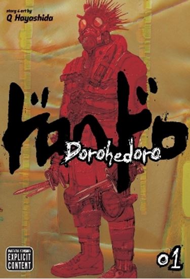 Εικόνα από DOROHEDORO, VOL. 01 PA