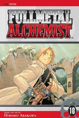 Εικόνα της FULLMETAL ALCHEMIST 10 PA