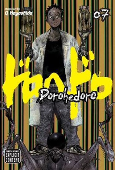 Εικόνα από DOROHEDORO, VOL. 07 PA