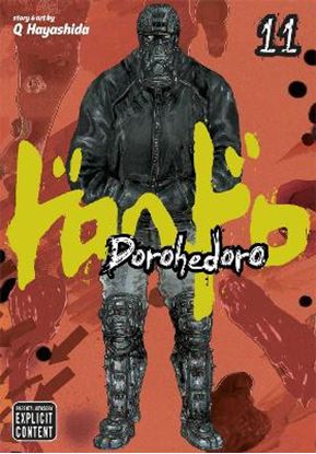Εικόνα της DOROHEDORO, VOL. 11 PA