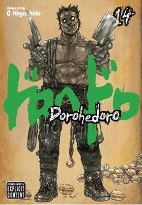 Εικόνα της DOROHEDORO, VOL. 14 PA