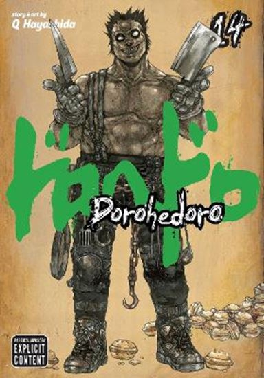 Εικόνα από DOROHEDORO, VOL. 14 PA