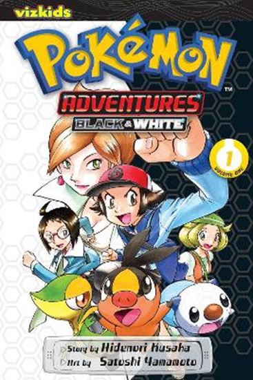 Εικόνα από POKEMON ADV B & W 01 PA