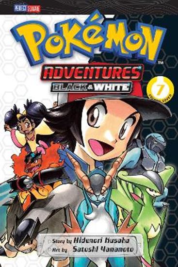 Εικόνα από POKEMON ADV B & W 07 PA