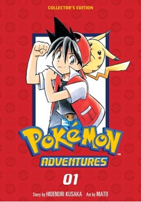 Εικόνα της POKEMON ADV COLLECTOR 1 PA