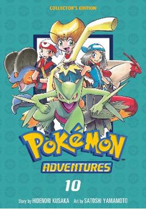 Εικόνα της POKEMON ADV COLLECTOR 10 PA