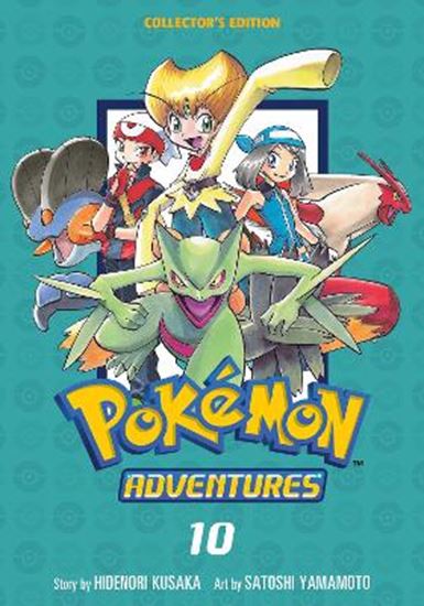 Εικόνα από POKEMON ADV COLLECTOR 10 PA