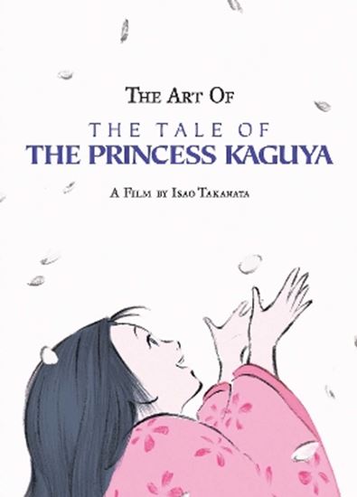 Εικόνα από PRINCESS KAGUYA ART OF HA