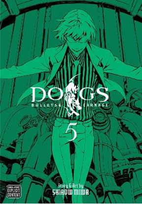 Εικόνα της DOGS 05 PA