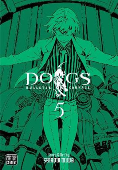 Εικόνα από DOGS 05 PA