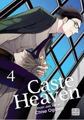 Εικόνα της CASTE HEAVEN, VOL. 04 PA