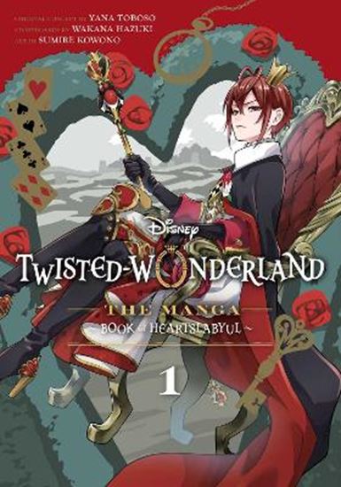 Εικόνα από DISNEY TWISTED-WONDERLAND V1PA