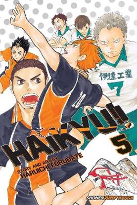 Εικόνα της HAIKYU!!, VOL. 05  PA