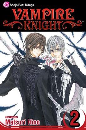 Εικόνα της VAMPIRE KNIGHT 02  PA