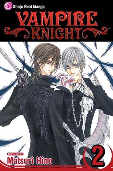 Εικόνα από VAMPIRE KNIGHT 02  PA