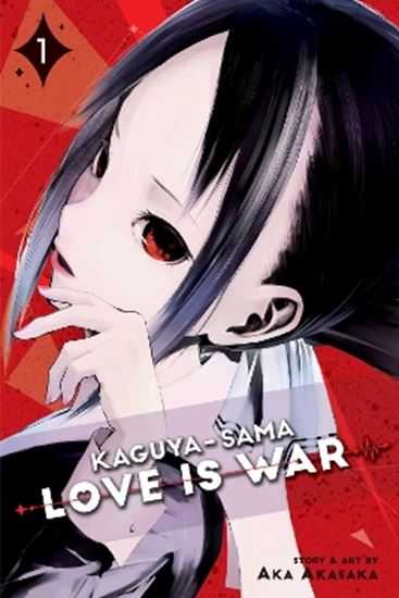 Εικόνα από KAGUYA-SAMA, VOL. 01 PA : LOVE IS WAR, VOL. 1 : 1