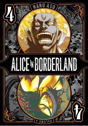 Εικόνα της ALICE IN BORDERLAND, VOL. 4 PA