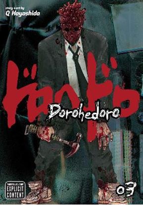 Εικόνα της DOROHEDORO, VOL. 03 PA