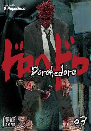 Εικόνα από DOROHEDORO, VOL. 03 PA