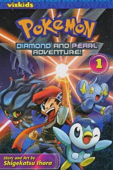 Εικόνα από POKEMON D & P ADV 01 PA