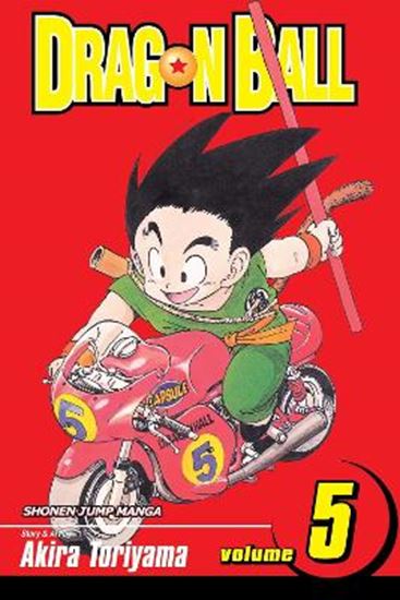 Εικόνα από DRAGONBALL 05 PA