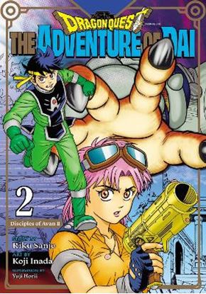 Εικόνα της DRAGON QUEST, VOL. 02 PA