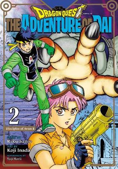 Εικόνα από DRAGON QUEST, VOL. 02 PA