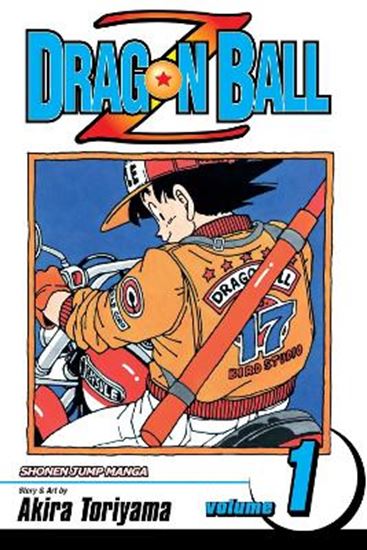Εικόνα από DRAGONBALL Z 01 PA