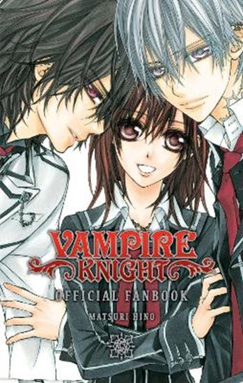 Εικόνα από VAMPIRE KNIGHT FANBOOK PA