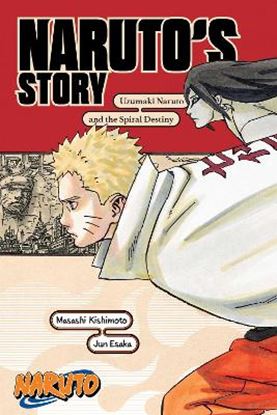 Εικόνα της NARUTO'S STORY UZUMAKI NARU PA : NARUTO'S STORY-UZUMAKI NARUTO AND THE SPIRAL DESTINY