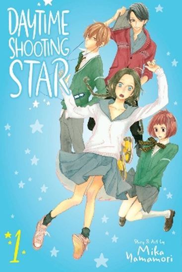 Εικόνα από DAYTIME SHOOTING STAR V01 PA
