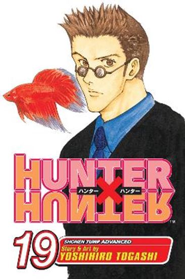 Εικόνα από HUNTER X HUNTER, VOL. 19 PA