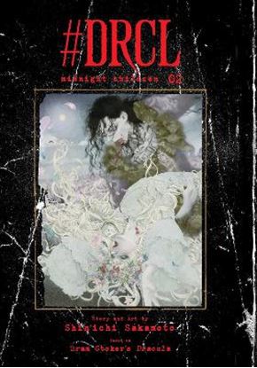 Εικόνα της #DRCL MIDNIGHT CHILDREN V2 HA