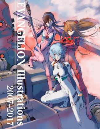 Εικόνα της EVANGELION ILLUSTRATIONS 200PA