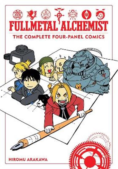 Εικόνα από FMA FOUR PANEL COMICS PA