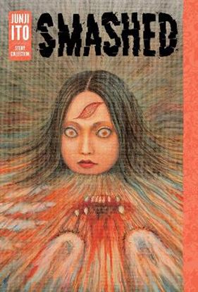 Εικόνα της SMASHED JUNJI ITO COLLECTIONHA