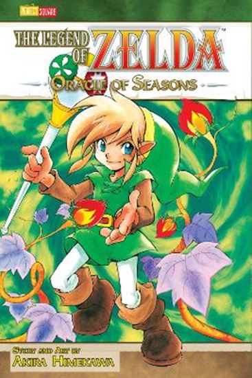 Εικόνα από LEGEND OF ZELDA 04 PA