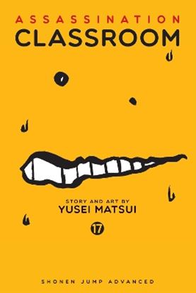 Εικόνα της ASSASSINATION CLASSROOM 17 PA