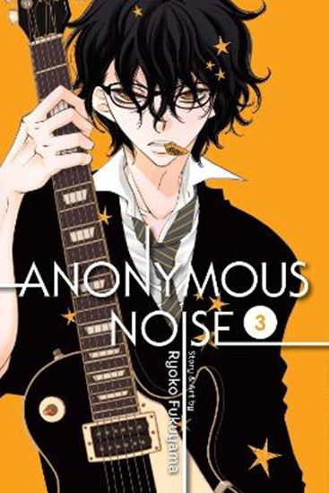 Εικόνα από ANONYMOUS NOISE, VOL. 03 PA