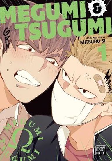 Εικόνα από MEGUMI & TSUGUMI, VOL. 1 PA