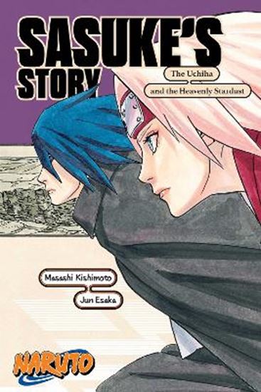 Εικόνα από NARUTO: SASUKE'S STORY UCHIHPA : SASUKE'S STORY-THE UCHIHA AND THE HEAVENLY STARDUST
