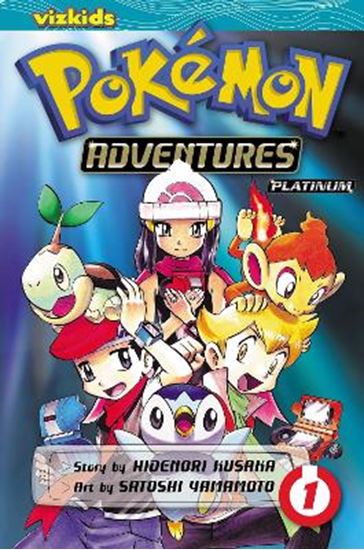 Εικόνα από POKEMON D & P PLAT 01 PA